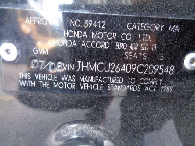 1988007720 Педаль газа Honda Accord 8 2008-2013 2008