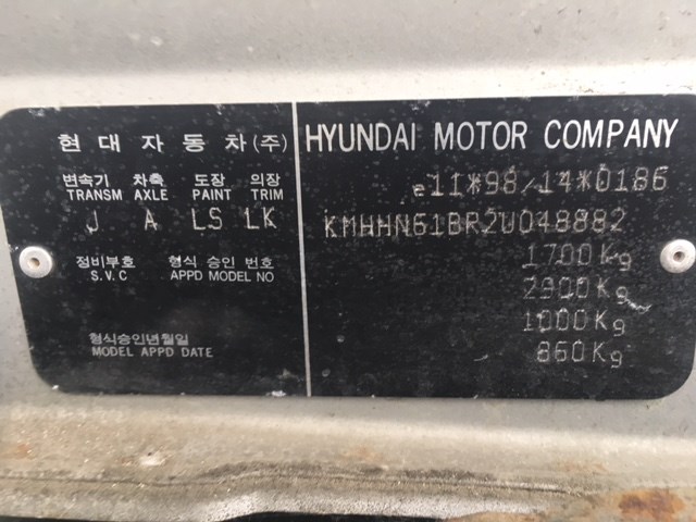 937902C000 Кнопка аварийки Hyundai Coupe (Tiburon) 2002-2009 2002