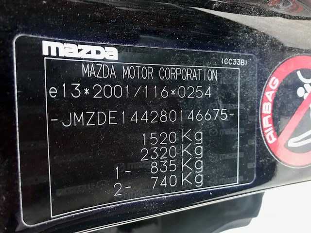 D65163620 Амортизатор крышки багажника  Mazda Mazda2 2007-2014 2008  D651-63-620