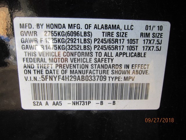 44732A01 Колпак колесный Honda Pilot 2008-2015 2010 44732SJCA01
