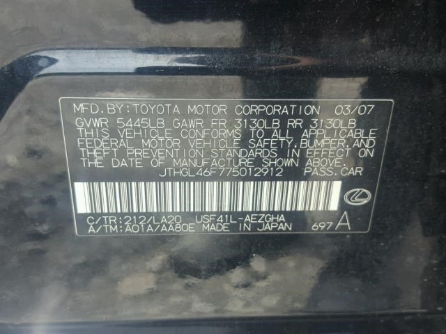 5218850040 Кронштейн бампера зад. левая Lexus LS460 2006-2012 2007