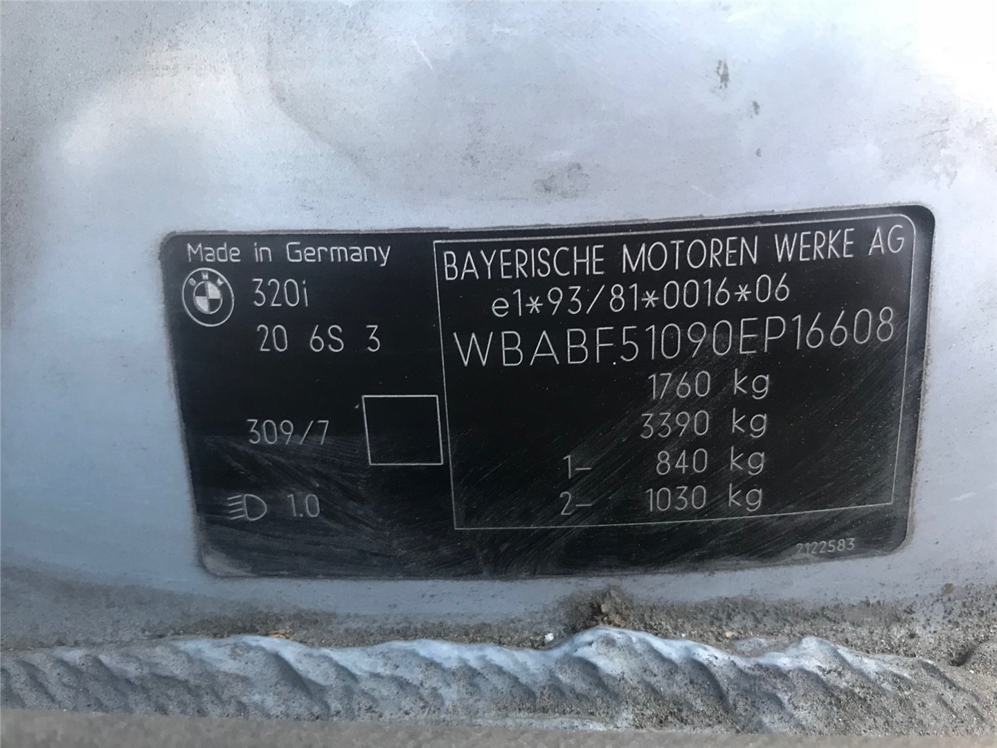 51118122578 Кронштейн бампера BMW 3 E36 1991-1998 1994