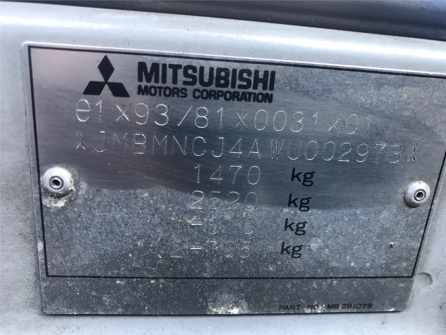 Вин мицубиси. Mitsubishi Colt 2006 VIN. Mitsubishi Colt VIN. Вин номер Mitsubishi Colt 2003. Вин код Митсубиси Кольт 2004 года.