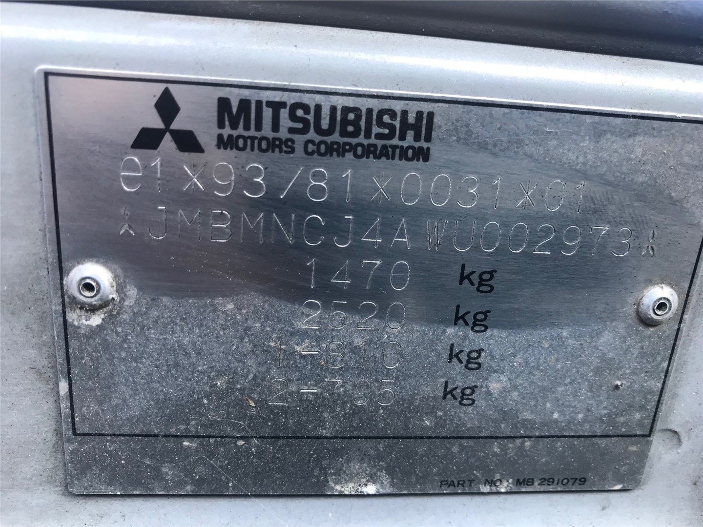 Вин код mitsubishi. Mitsubishi Colt 2006 VIN. Mitsubishi Colt VIN. Mitsubishi Outlander 2007 вин код. Номер кузова Mitsubishi Colt.