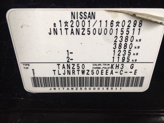 82720CA000 Стекло кузовное боковое Nissan Murano 2002-2008 2006