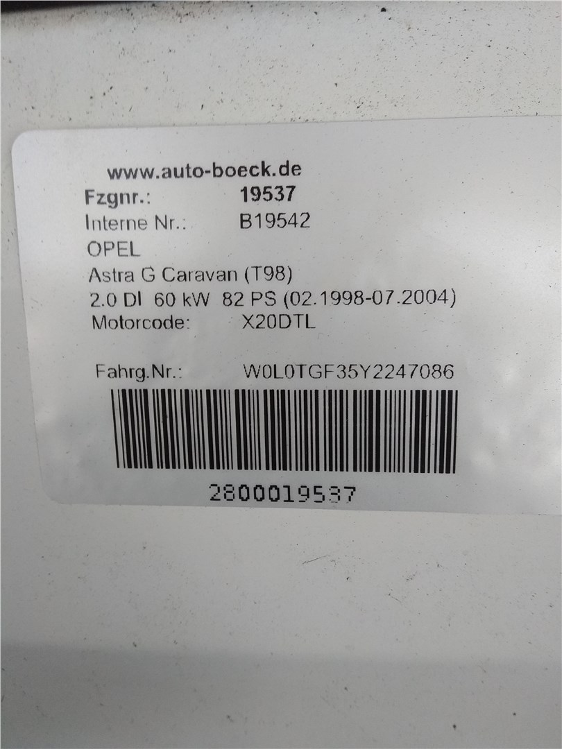 560776 Педаль тормоза Opel Astra G 1998-2005 2000