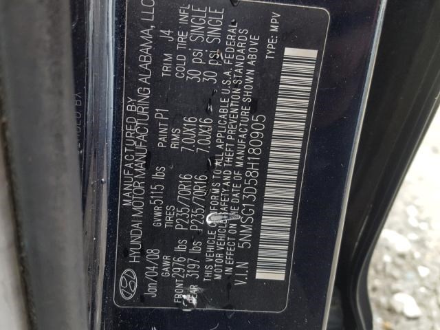 13374655 Патрубок интеркулера Hyundai Santa Fe 2005-2012 2008