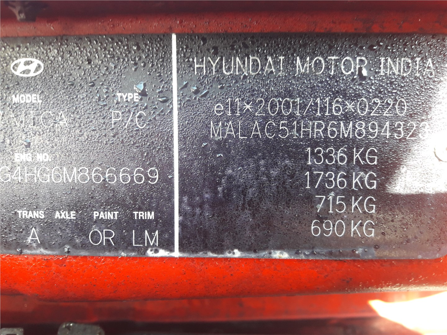 31036TQ60B Блок управления АКПП / КПП Hyundai Atos (Amica) 2003-2008 2006