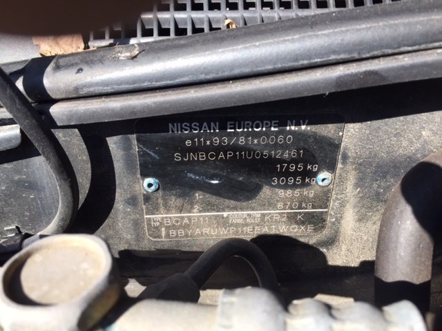 0263003010 Датчик парктроника Nissan Primera P11 1999-2002 2000