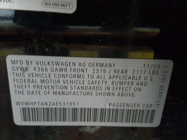 3C8807394B Кронштейн бампера правая Volkswagen Passat CC 2008-2012 2009