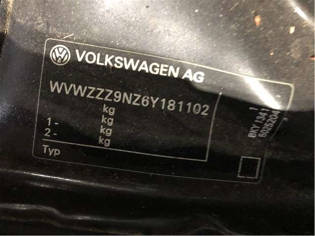001927731r Блок управления АКПП / КПП Volkswagen Polo 2005-2009 2005