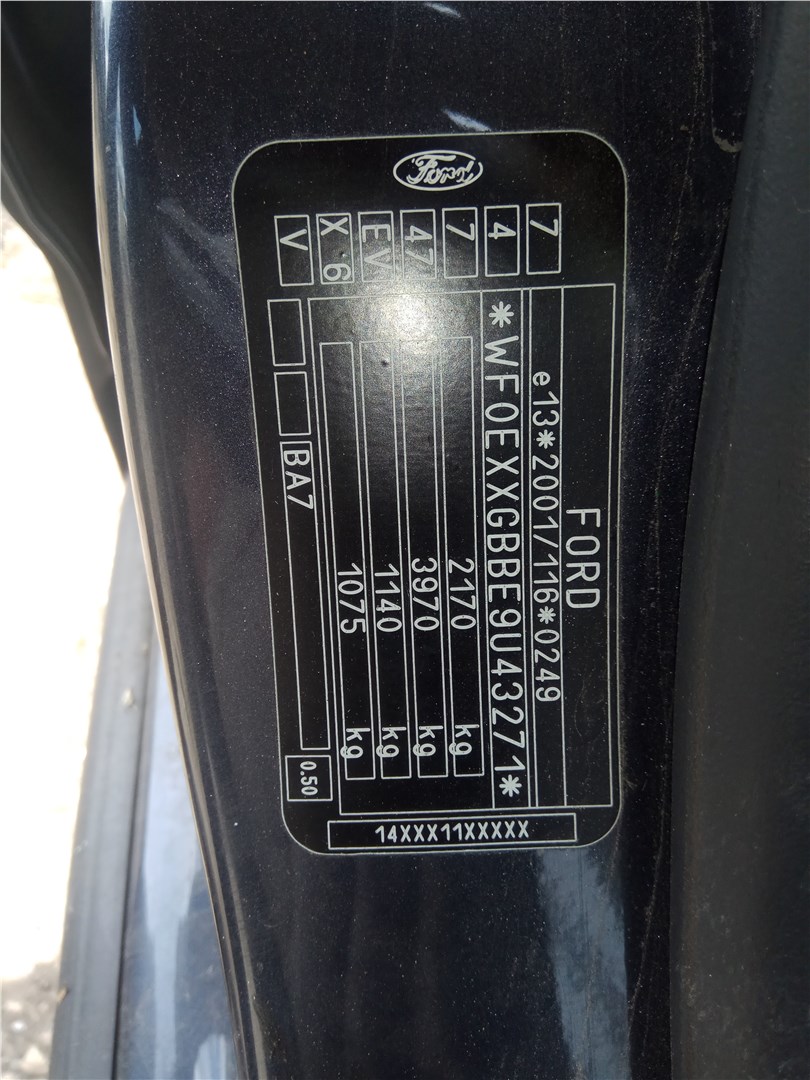 1675328 Двигатель стеклоочистителя (моторчик дворников) задний Ford Mondeo 4 2007-2015 2009