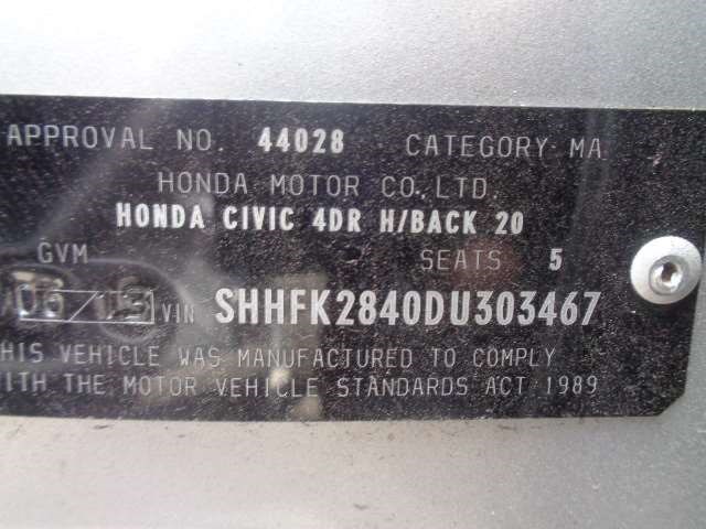 Крышка передняя ДВС Honda Civic 2012-2016 2013