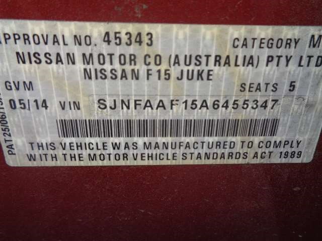 9321413A Педаль газа Nissan Juke 2014