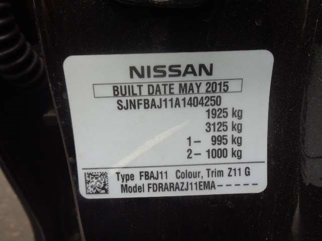281854CG0E Магнитола Nissan Qashqai 2013- 2015
