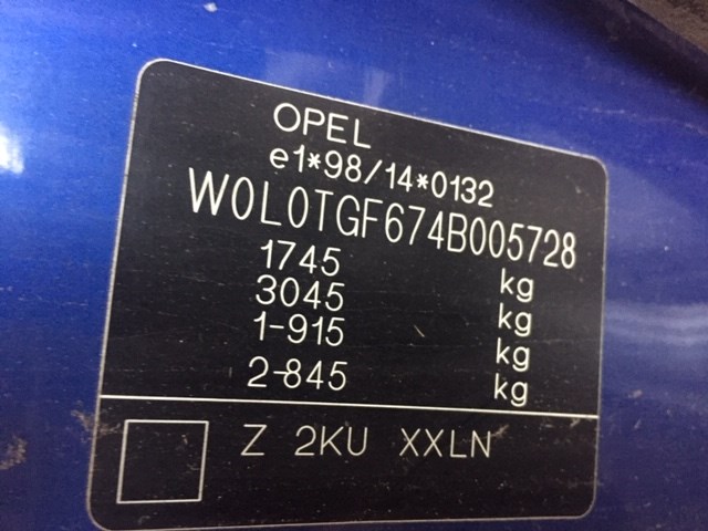 Амортизатор крышки багажника Opel Astra G 1998-2005 2004
