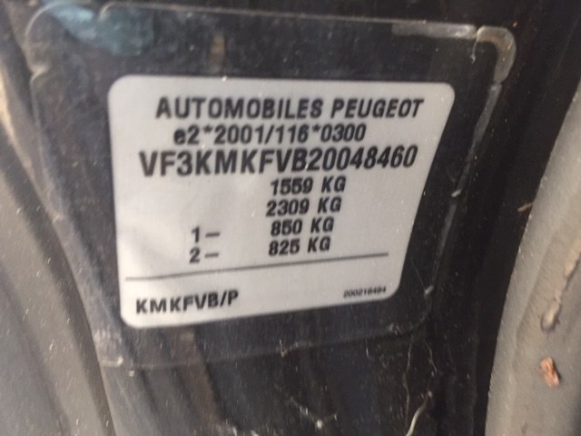 Заглушка (решетка) бампера Peugeot 1007 2005