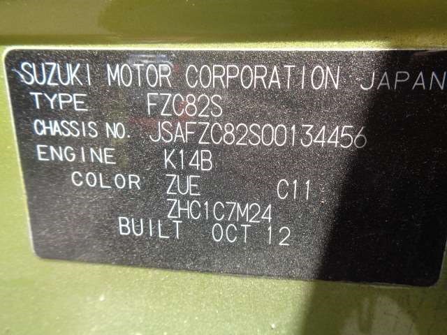 Педаль газа Suzuki Swift 2011- 2012