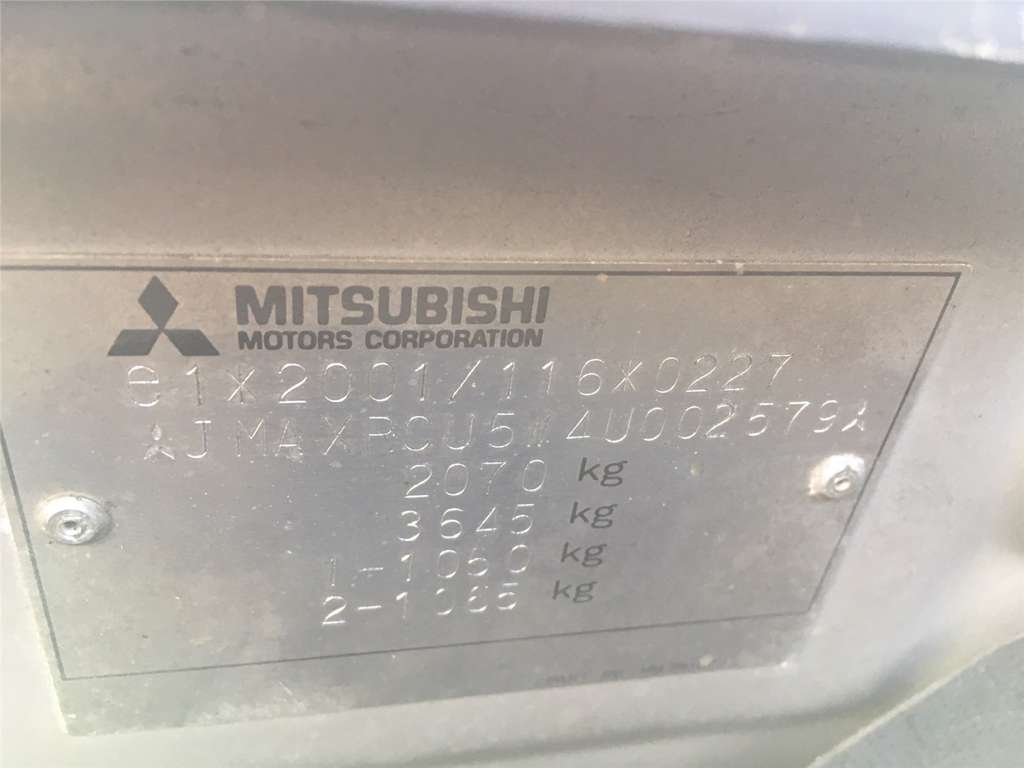 ME32204618F010A Магнитола Mitsubishi Outlander 2003-2009 2004