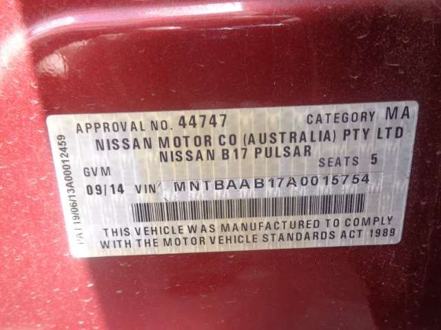 Педаль газа Nissan Sentra 2012- 2014