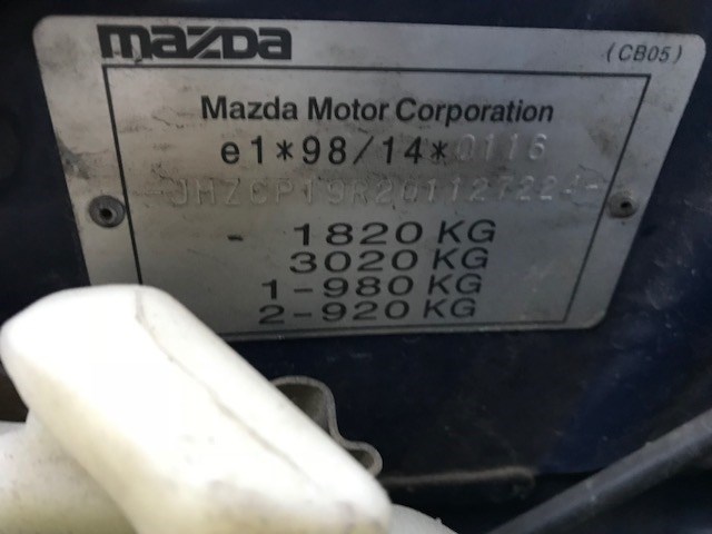 CB074130YA Педаль тормоза Mazda Premacy 1999-2005 1999 CB07-41-30YA