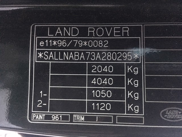 CXB000300 Ручка двери наружная перед. правая Land Rover Freelander 1 1998-2007 2003 PMA