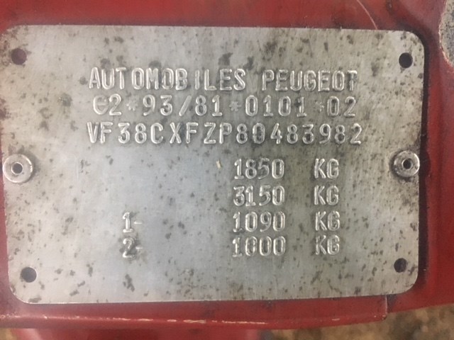 9626642680 Блок управления сигнализацией Peugeot 406 1995-1999 1998