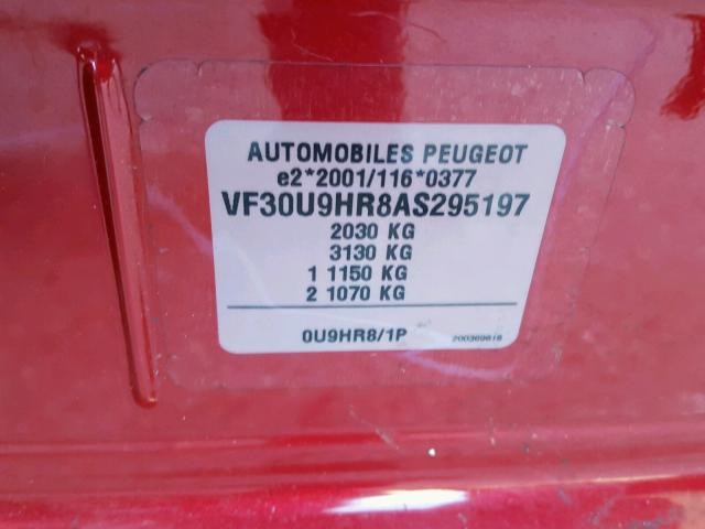 9683342880 Кронштейн бампера Peugeot 3008 2009-2016 2010