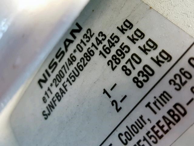9316212A Педаль газа Nissan Juke 2012