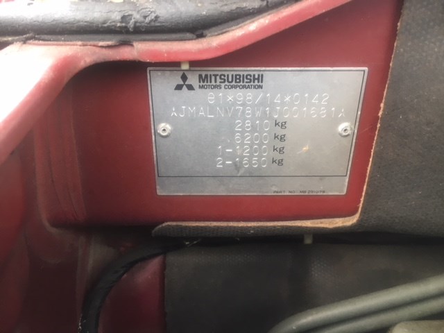 MR404894 Кожух вентилятора радиатора (диффузор) Mitsubishi Pajero / Montero 2000-2006 2001