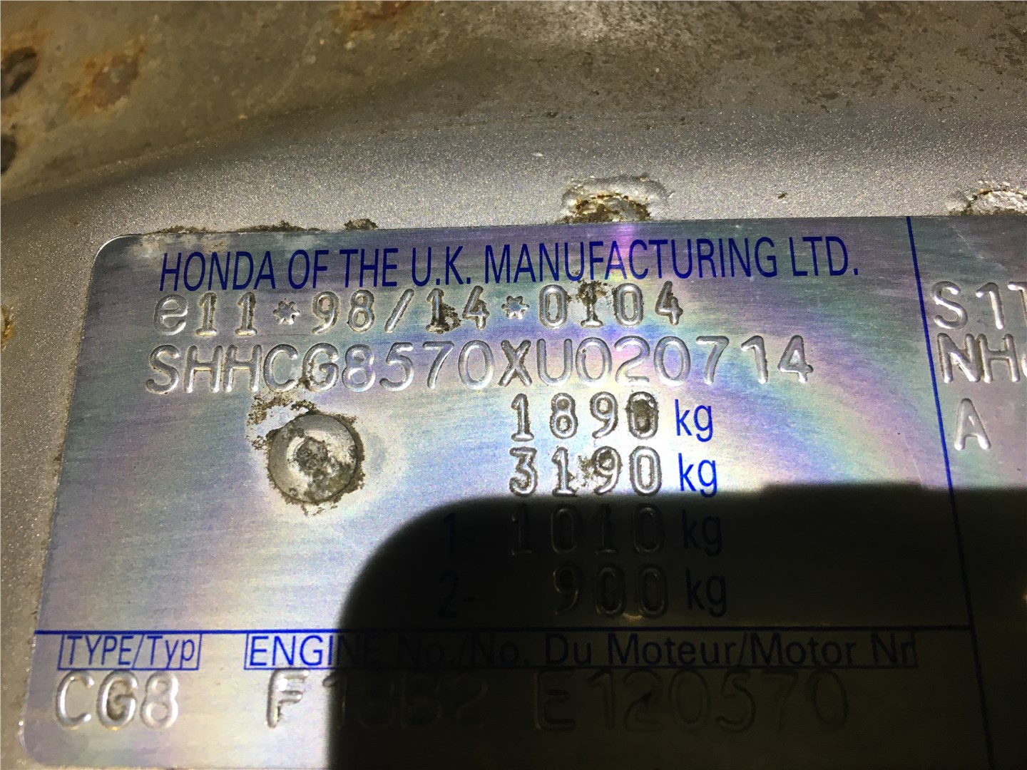 74890S1AE00ZA Накладка под номер (бленда) Honda Accord 6 1998-2002 1999