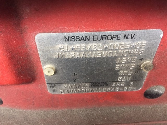 Бачок гидроусилителя Nissan Almera N15 1995-2000 1998