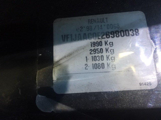 7701468746 Бачок расширительный Renault Scenic RX4 2002
