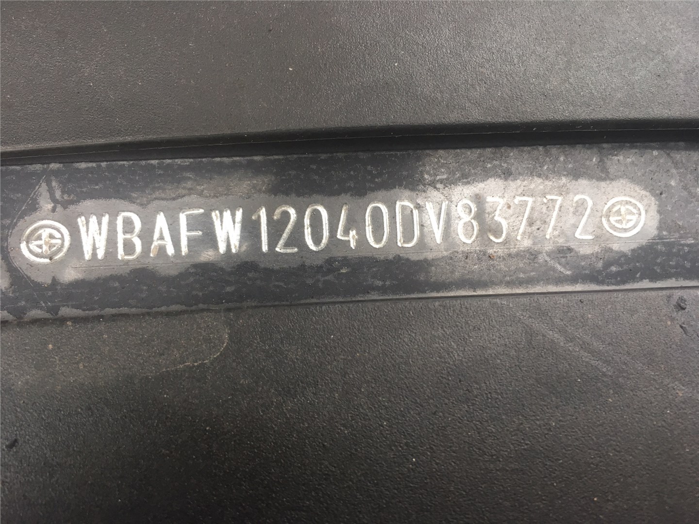 74850610 Жабо под дворники (дождевик) BMW 5 F10 2010-2016 2013