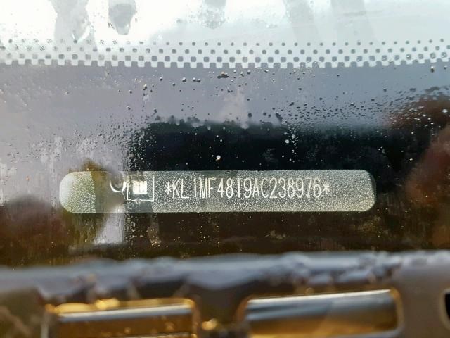 96471274 Диск тормозной перед. Chevrolet Spark 2009- 2011