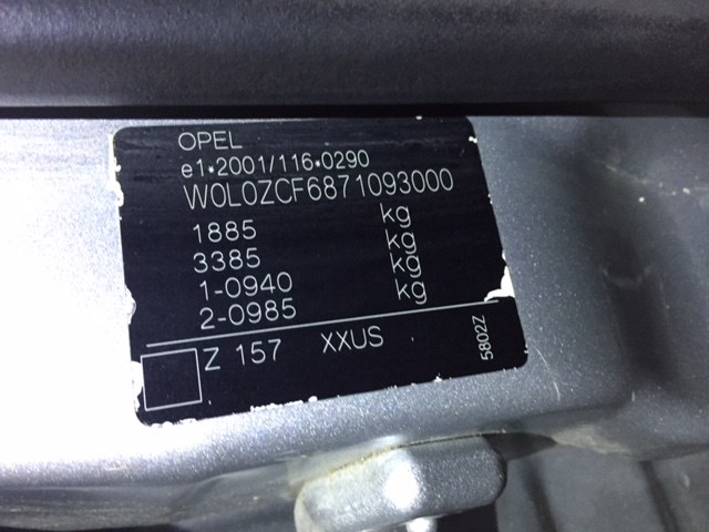 13193368 Блок управления центральным замком Opel Vectra C 2002-2008 2007