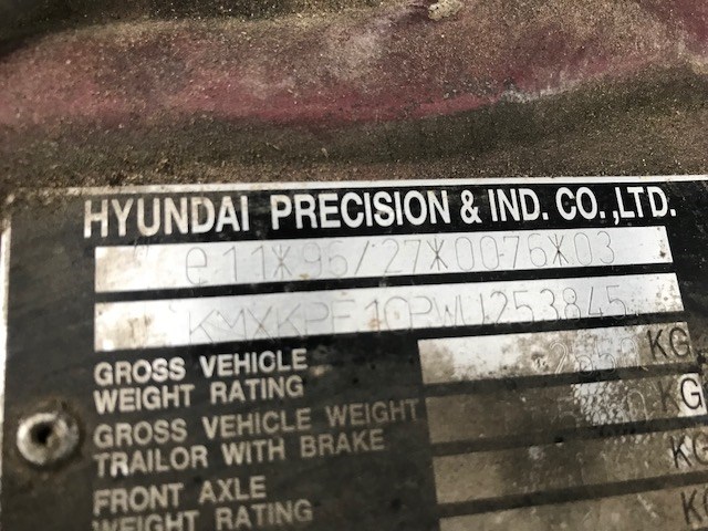 HR233310 Педаль тормоза Hyundai Galloper 2000