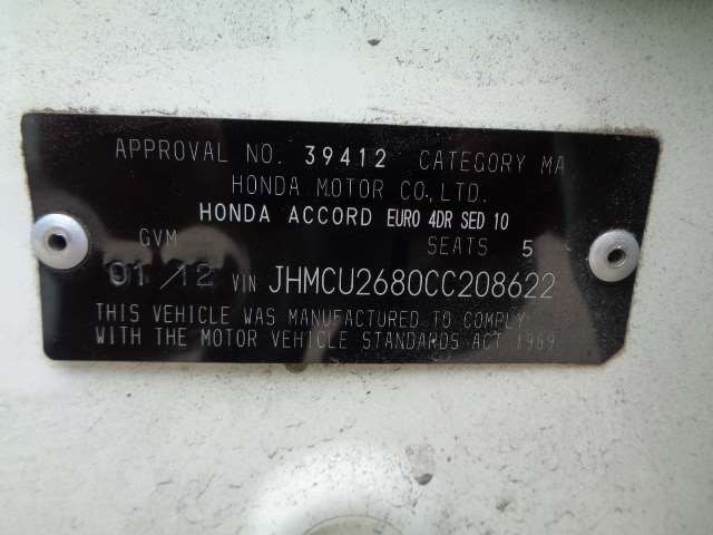 1988007720 Педаль газа Honda Accord 8 2008-2013 2012