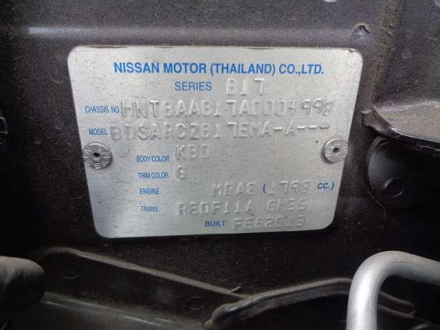 2818353RA4A Магнитола Nissan Sentra 2012- 2013