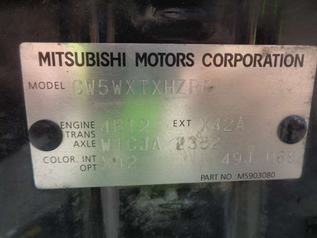 MN101513 Педаль газа Mitsubishi Outlander XL 2006-2012 2008