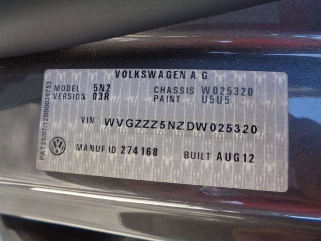 5N2857705A Ремень безопасности Volkswagen Tiguan 2011-2016 2012