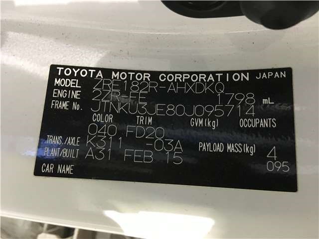 Педаль газа Toyota Auris E18 2012- 2015