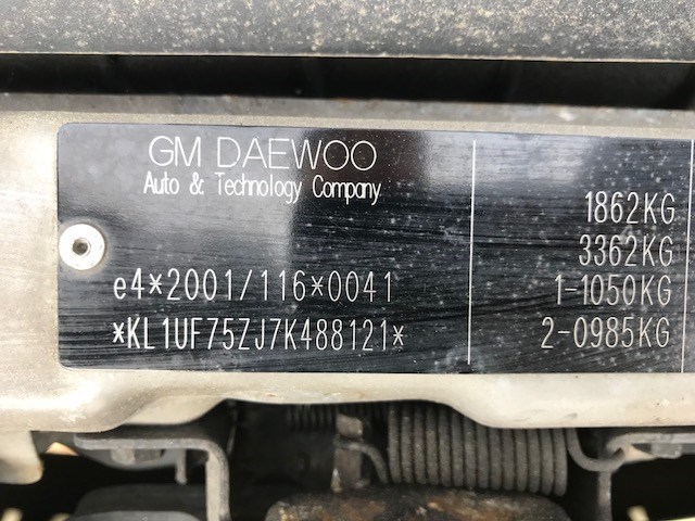 96310381 Амортизатор крышки багажника Chevrolet Tacuma (Rezzo) 2006