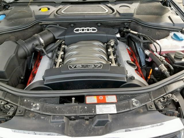 4E0854327D Накладка на лобовое (водоотвод) Audi A8 (D3) 2002-2005 2003