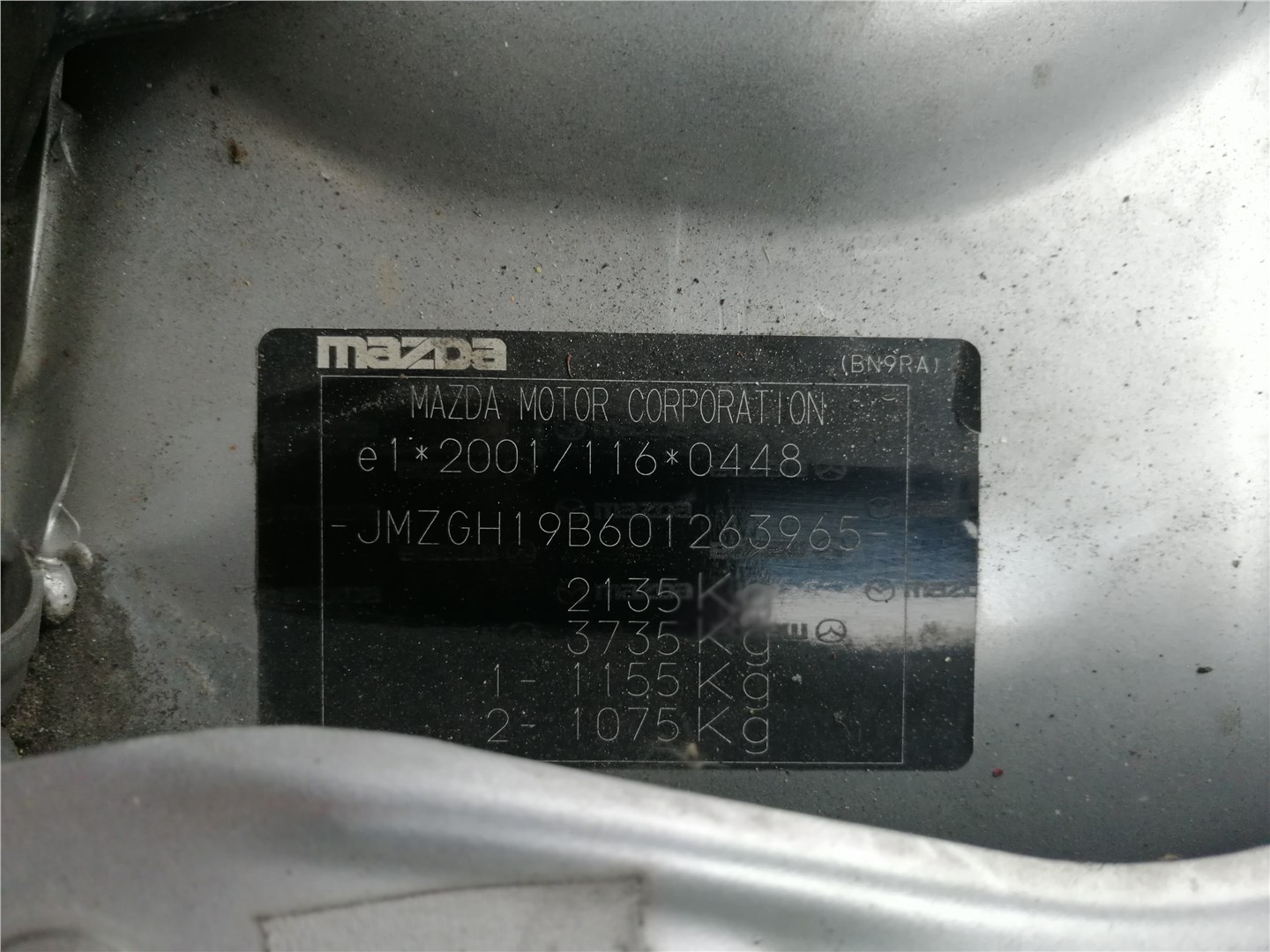 Рейлинг на крышу (одиночка) Mazda 6 (GH) 2007-2012 2010