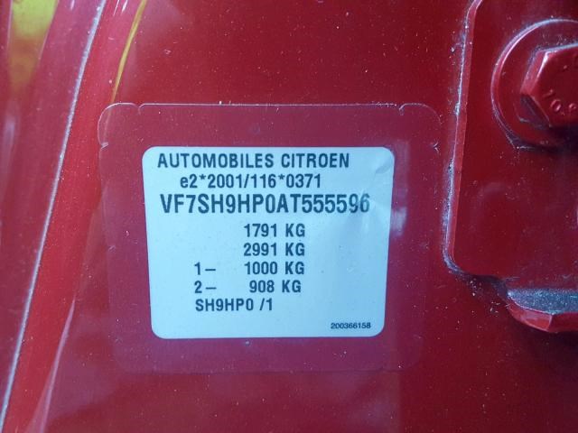 9671434080 Педаль газа Citroen C3 picasso 2009-2017 2010
