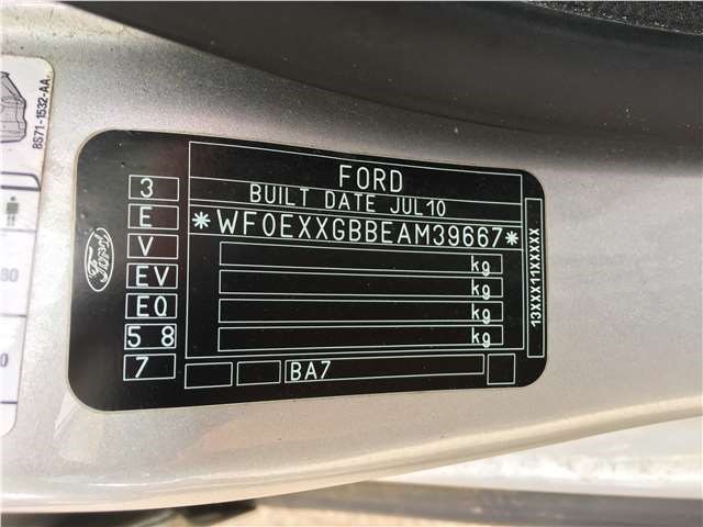 1789144 Ремень безопасности Ford Mondeo 4 2007-2015 2010