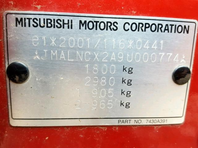 8701A277 Магнитола Mitsubishi Lancer 10 2007-2015 2010