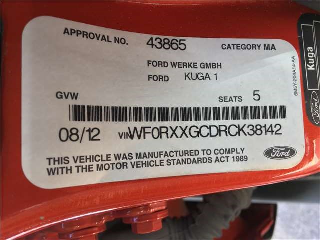 1719798 Переключатель отопителя (печки) Ford Kuga 2008-2012 2012