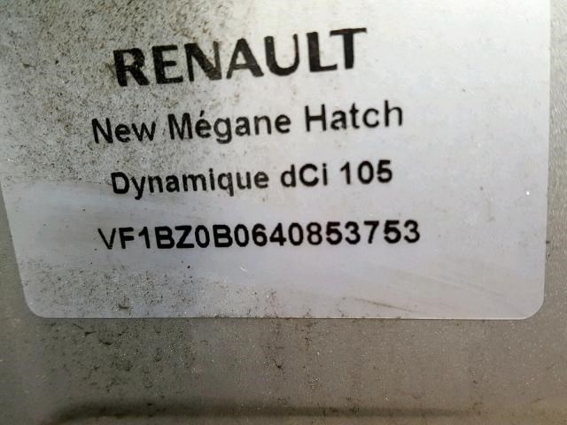 284B10485R Блок комфорта Renault Megane 3 2009- 2009